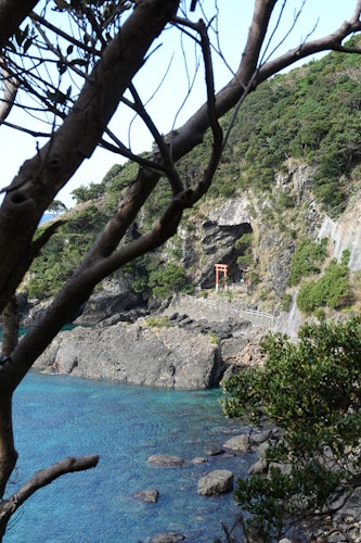 Isso Beach