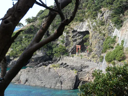 Isso Beach Isso Beach