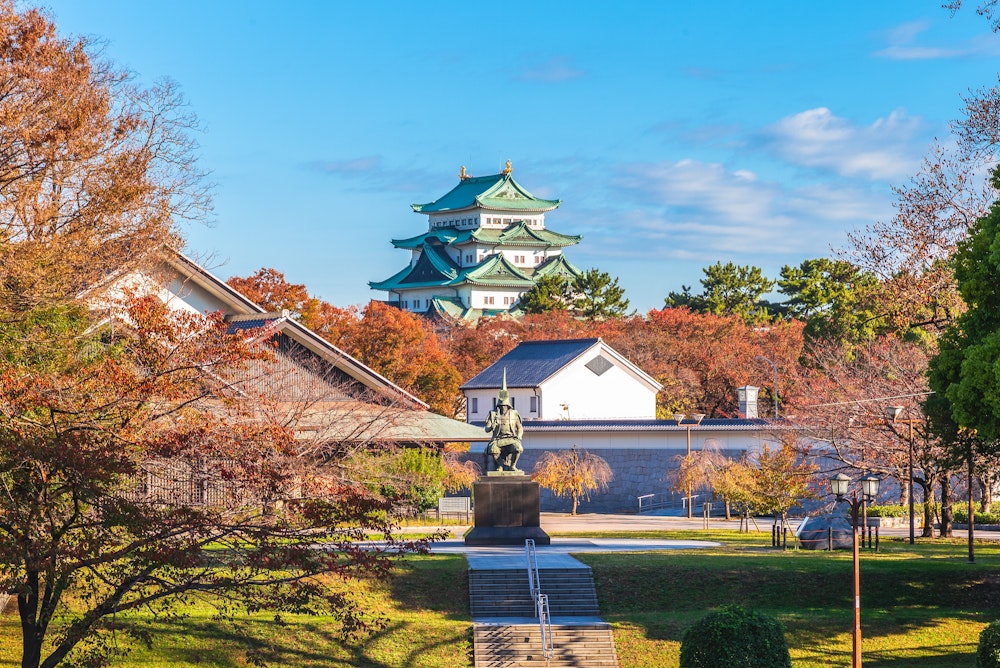 Nagoya Castle