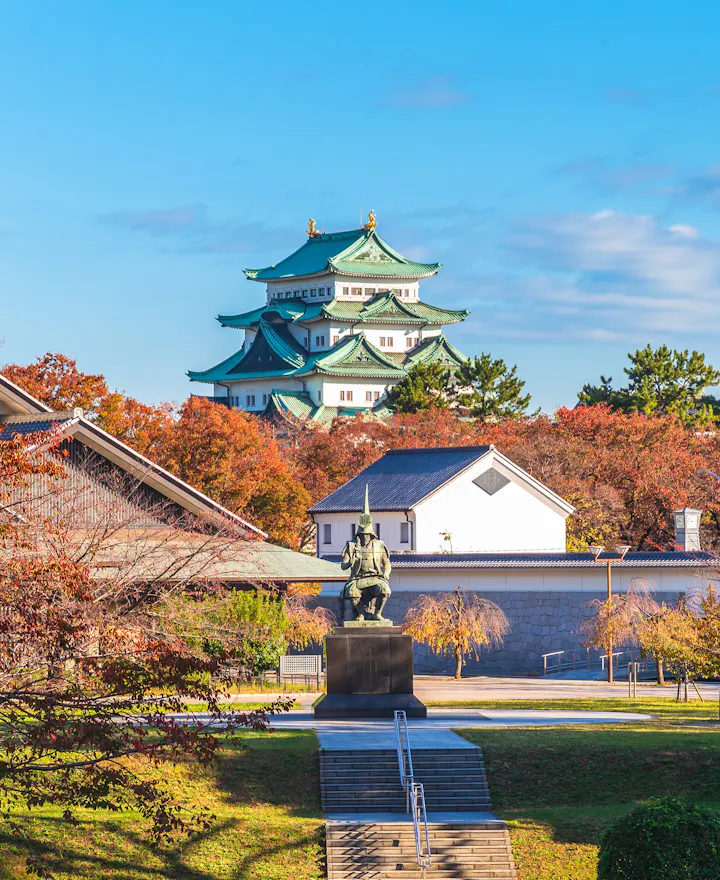 Nagoya Castle Nagoya Castle