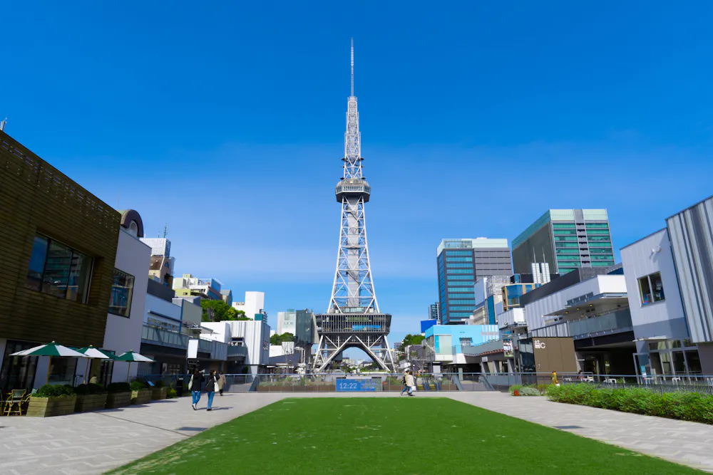 Hisaya Park