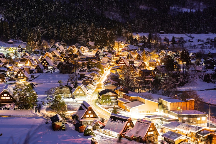 Shirakawa-go