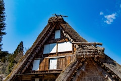 Hida Folk Village