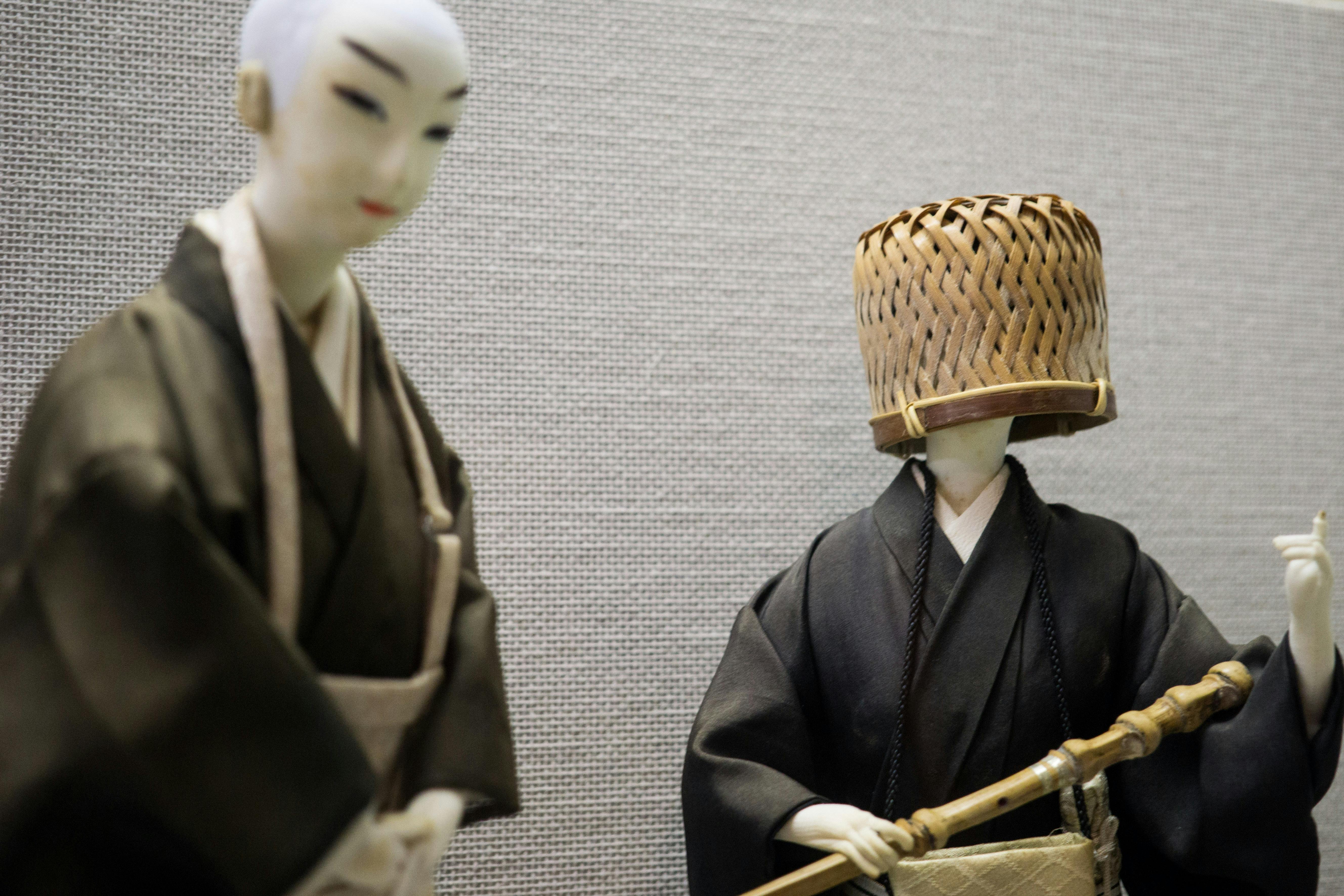 Iga-ryu Ninja Museum