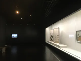 The National Museum of Modern Art, Tokyo