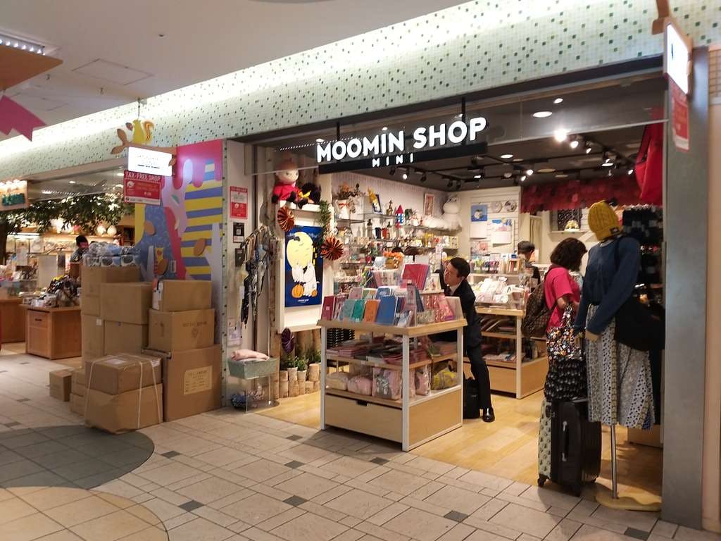 Tokyo Character Street