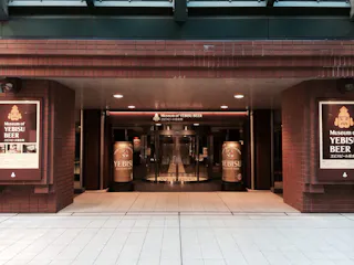 Yebisu Beer Museum