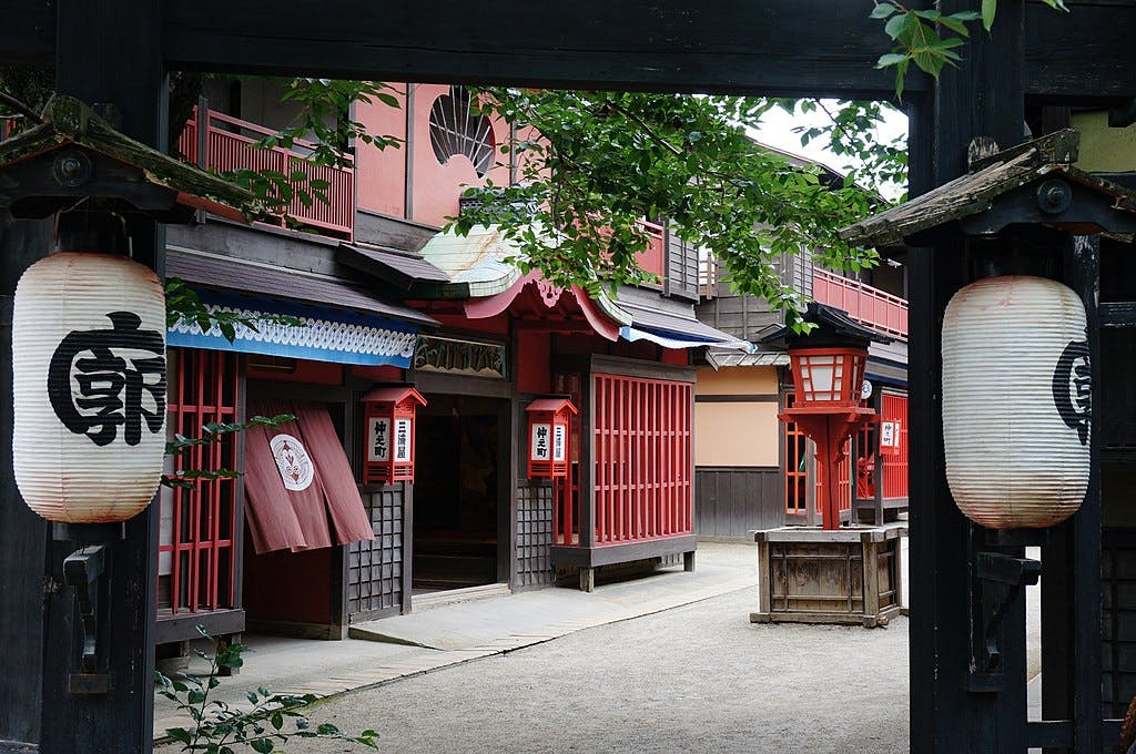 Toei Kyoto Studio Park