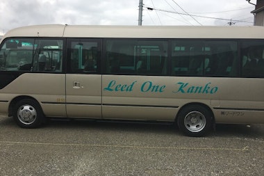 Hiroshima Bus Tour