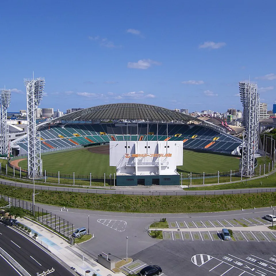 Cell Stadium 沖縄セルラースタジアム那覇 - Trip To Japan