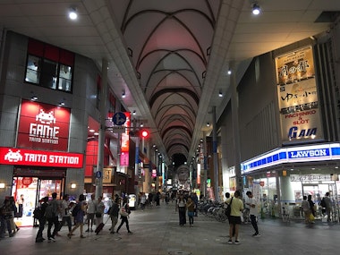 Hiroshima Hondori Shopping Street
