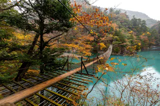 Yume no Tsuribashi Suspension Bridge