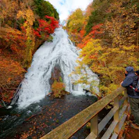 Yudaki Waterfall Yudaki Waterfall