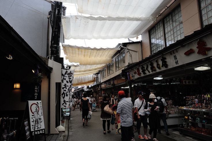 Miyajima Omotesando Shopping Street