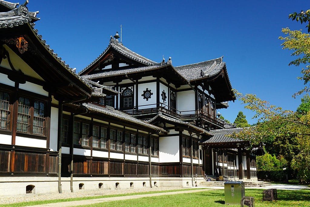 奈良国立博物館 - Trip To Japan