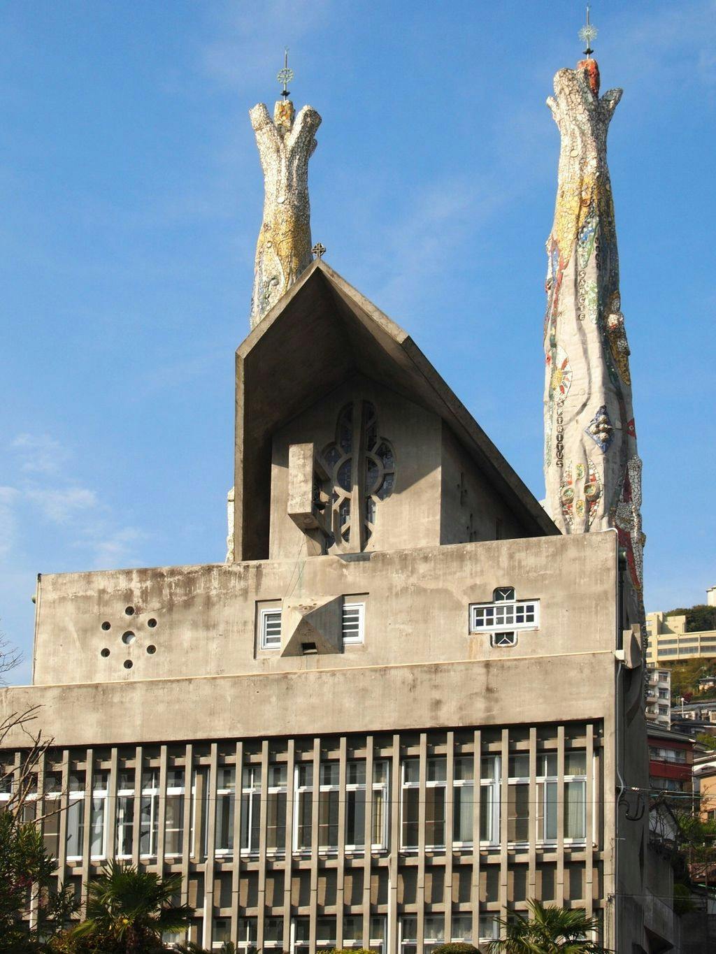 Twenty-Six Martyrs Museum and Monument