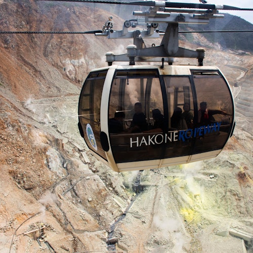 Hakone Ropeway Hakone Ropeway