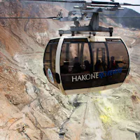Hakone Ropeway Hakone Ropeway