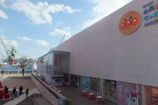 Kobe Anpanman Children's Museum & Mall