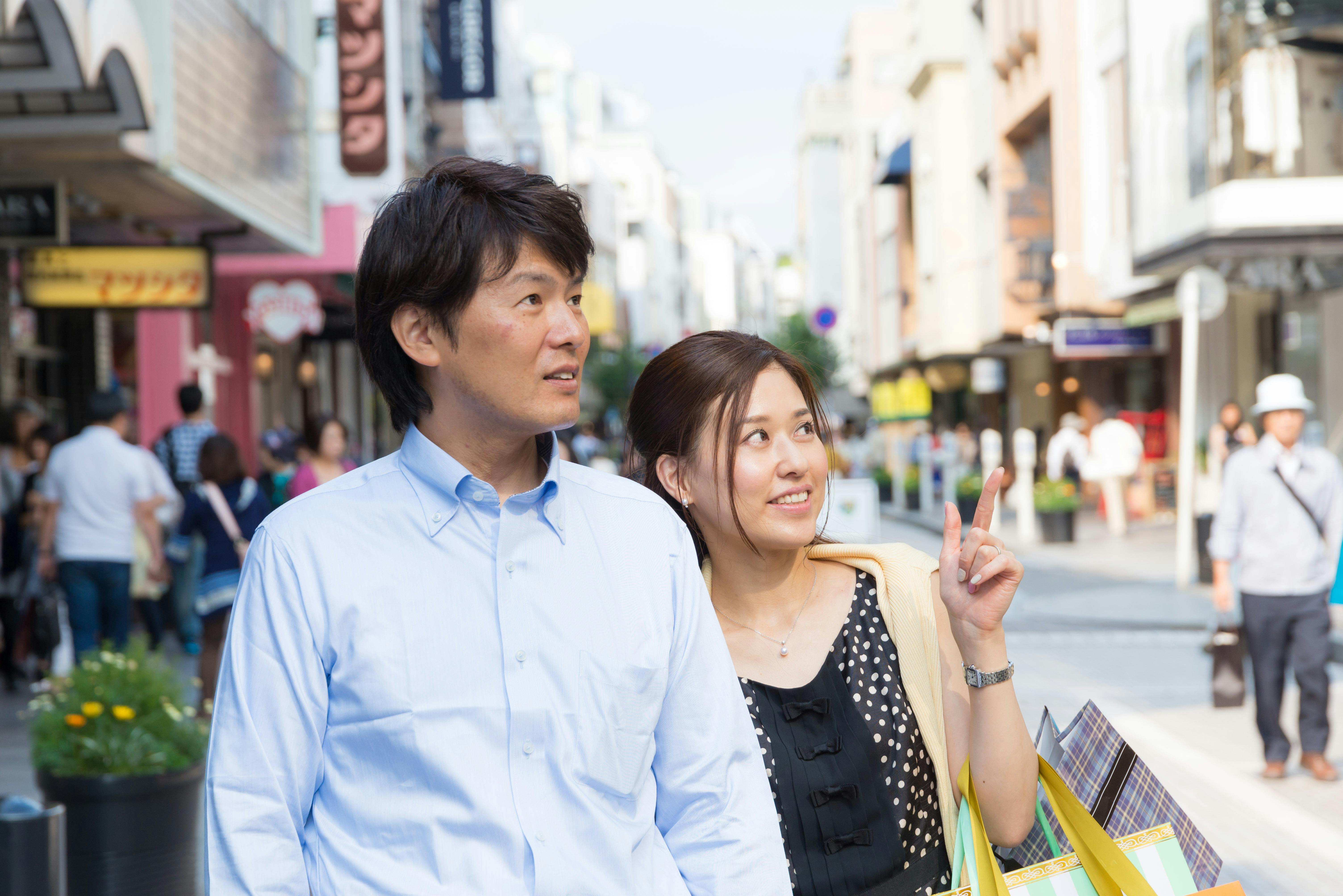 Yokohama Motomachi Shopping Street