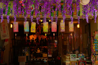 Yokohamabashi Shopping District