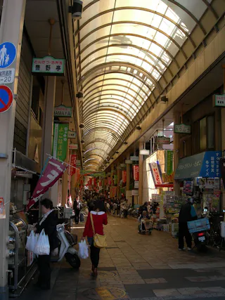 Yokohamabashi Shopping District