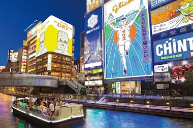 Osaka Tour