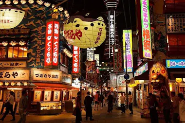 Osaka Tour