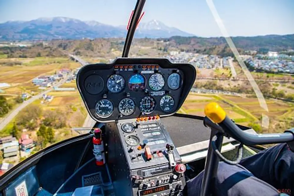 ヘリコプターツアー ヘリコプターツアー