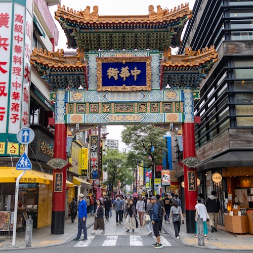 Yokohama Chinatown Yokohama Chinatown