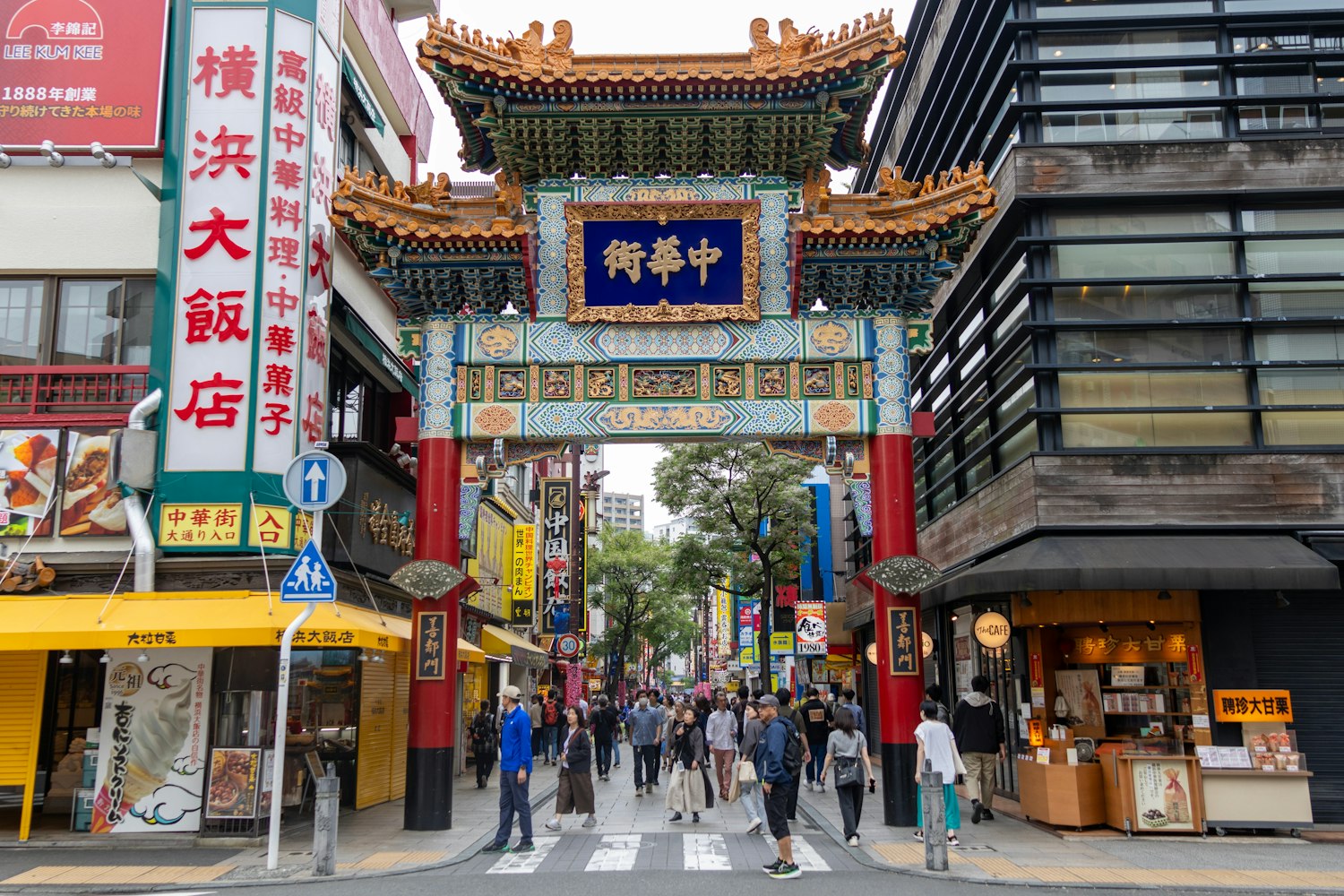 Yokohama Chinatown Yokohama Chinatown