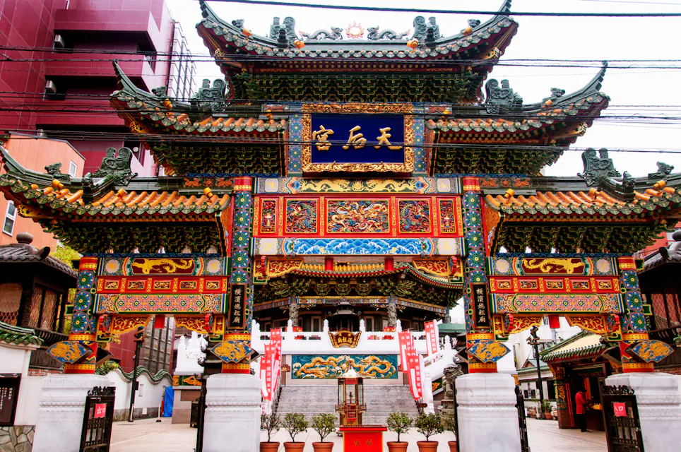 Kanteibyo Temple Kanteibyo Temple