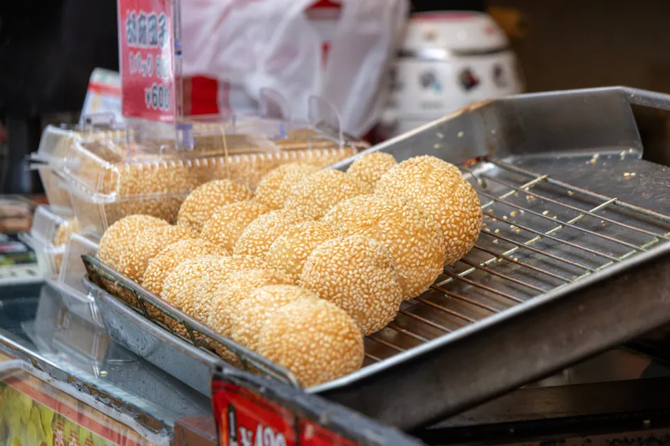 Fried Sesame Balls Fried Sesame Balls