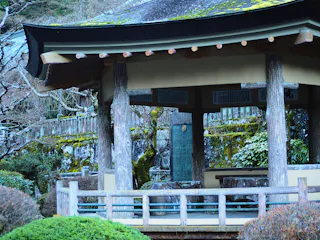 Daiyūzan Saijo-ji Temple