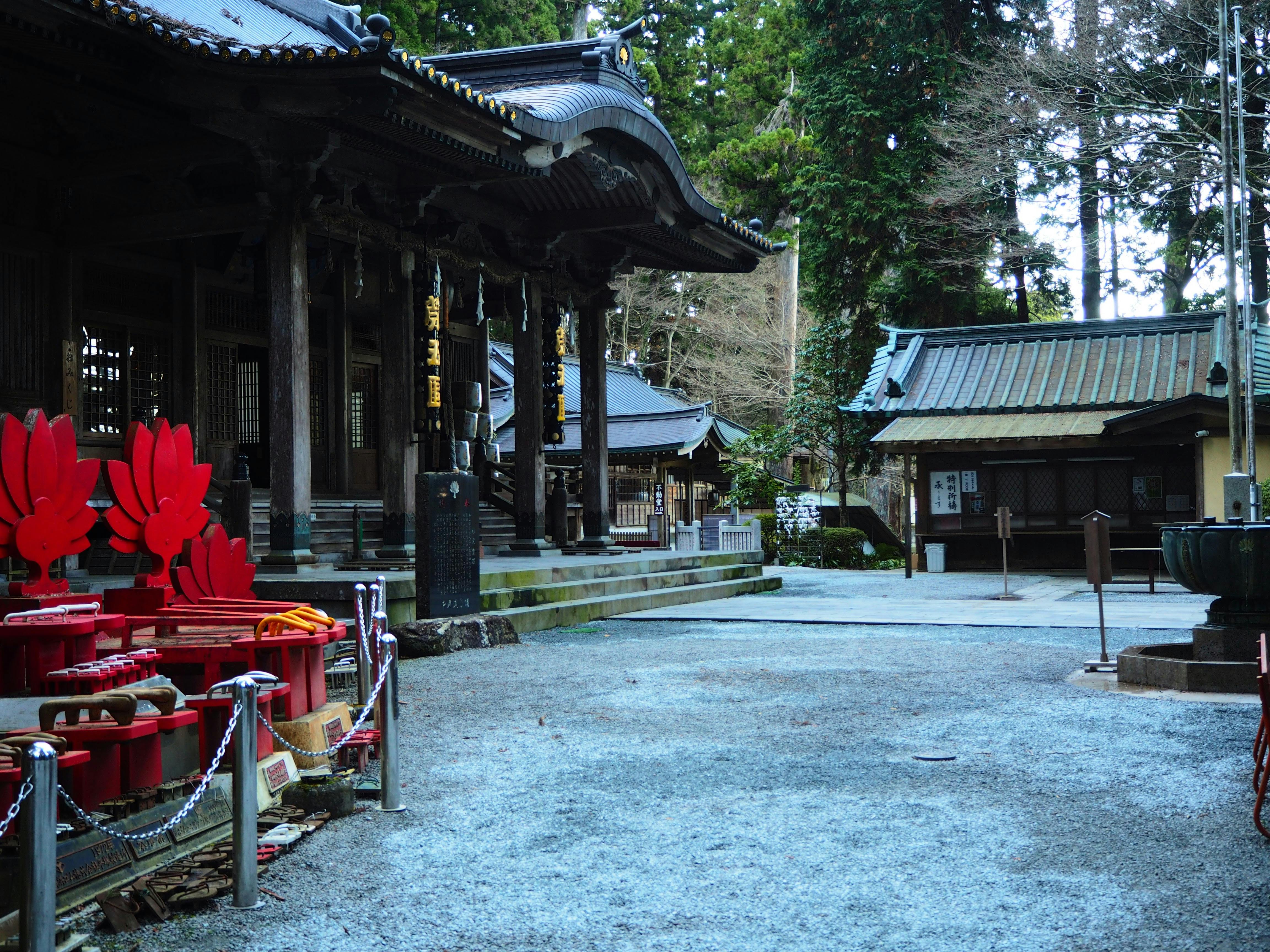 Daiyūzan Saijo-ji Temple