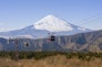 Hakone Ropeway
