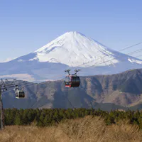 Hakone Ropeway Hakone Ropeway