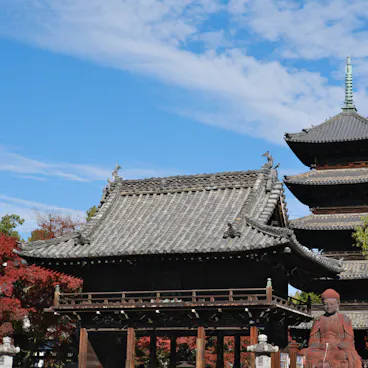 Kōshō-ji Temple Kōshō-ji Temple