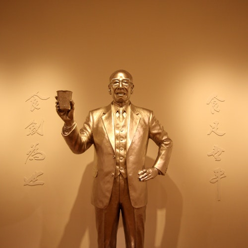 Museum in Yokohama Museum in Yokohama