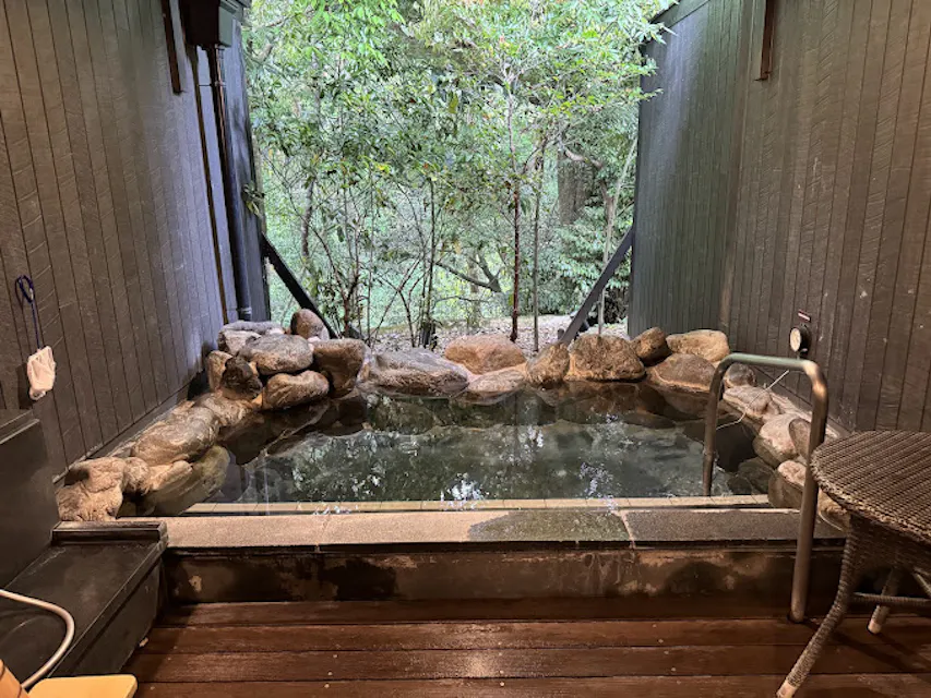 Hakone Yuryo Onsen