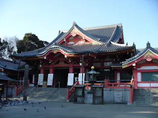 Jimokuji Kannon