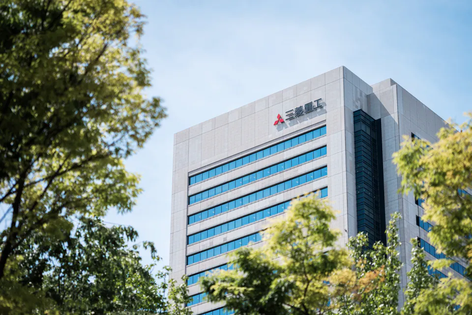 Mitsubishi Heavy Industries Building