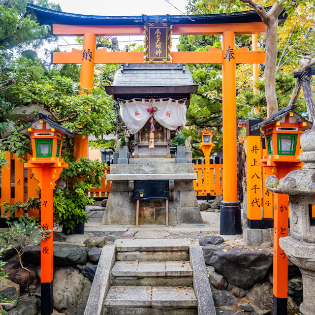 Tatsumi Jinja Shrine Tatsumi Jinja Shrine
