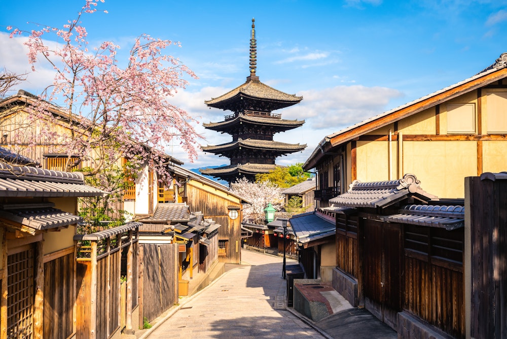 Yasakanoto Pagoda