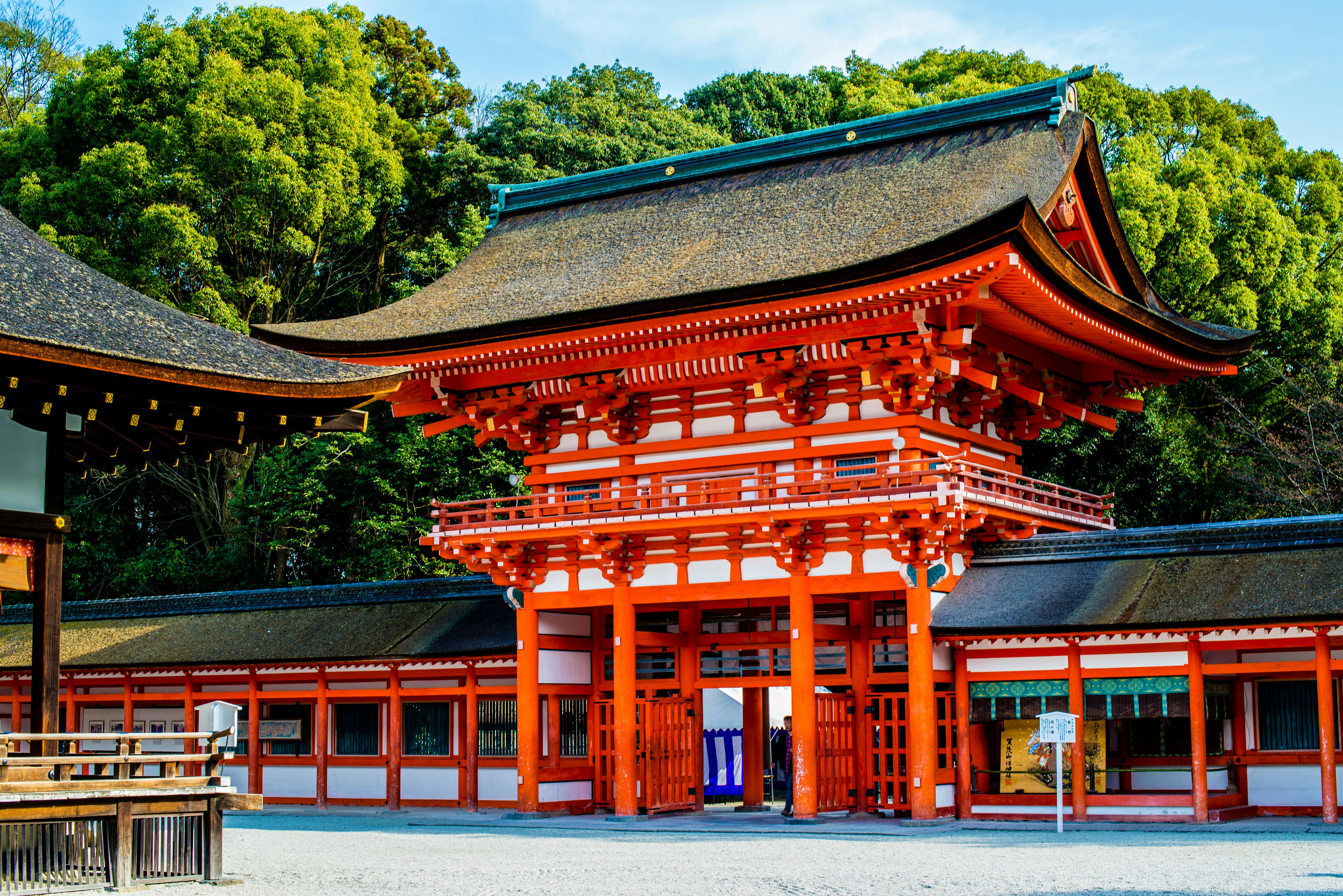 Yasaka Shrine