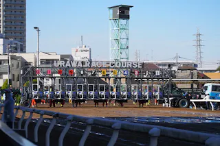 Urawa Racecourse