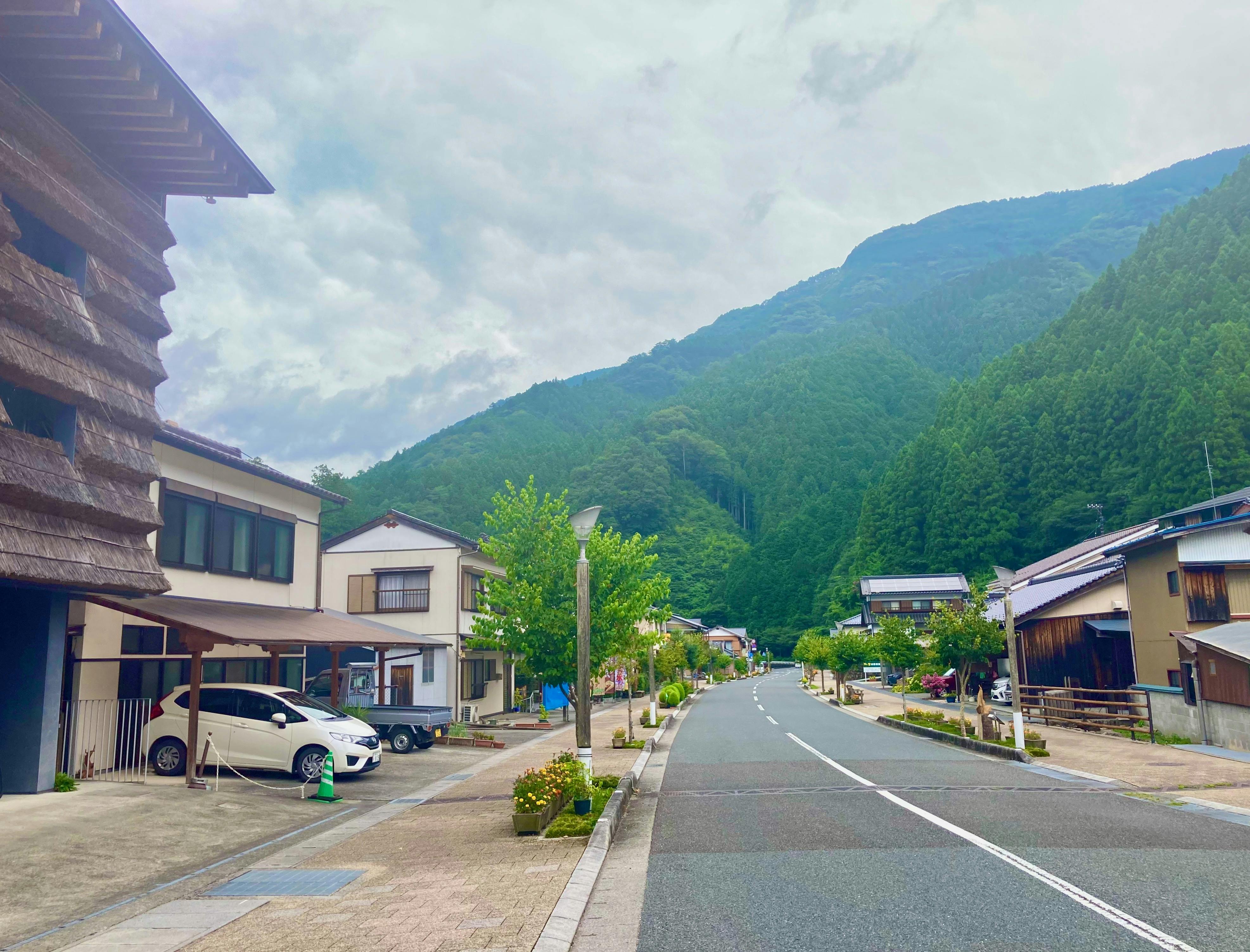 The Architectural Town of Yusuhara