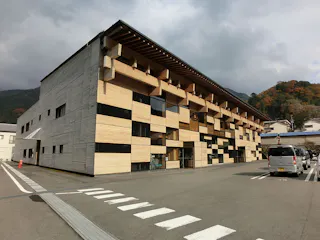 The Architectural Town of Yusuhara