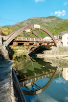 The Architectural Town of Yusuhara