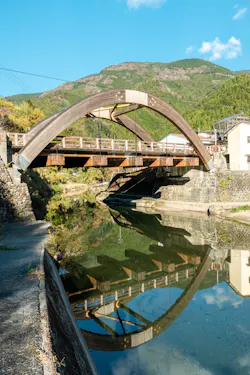 The Architectural Town of Yusuhara